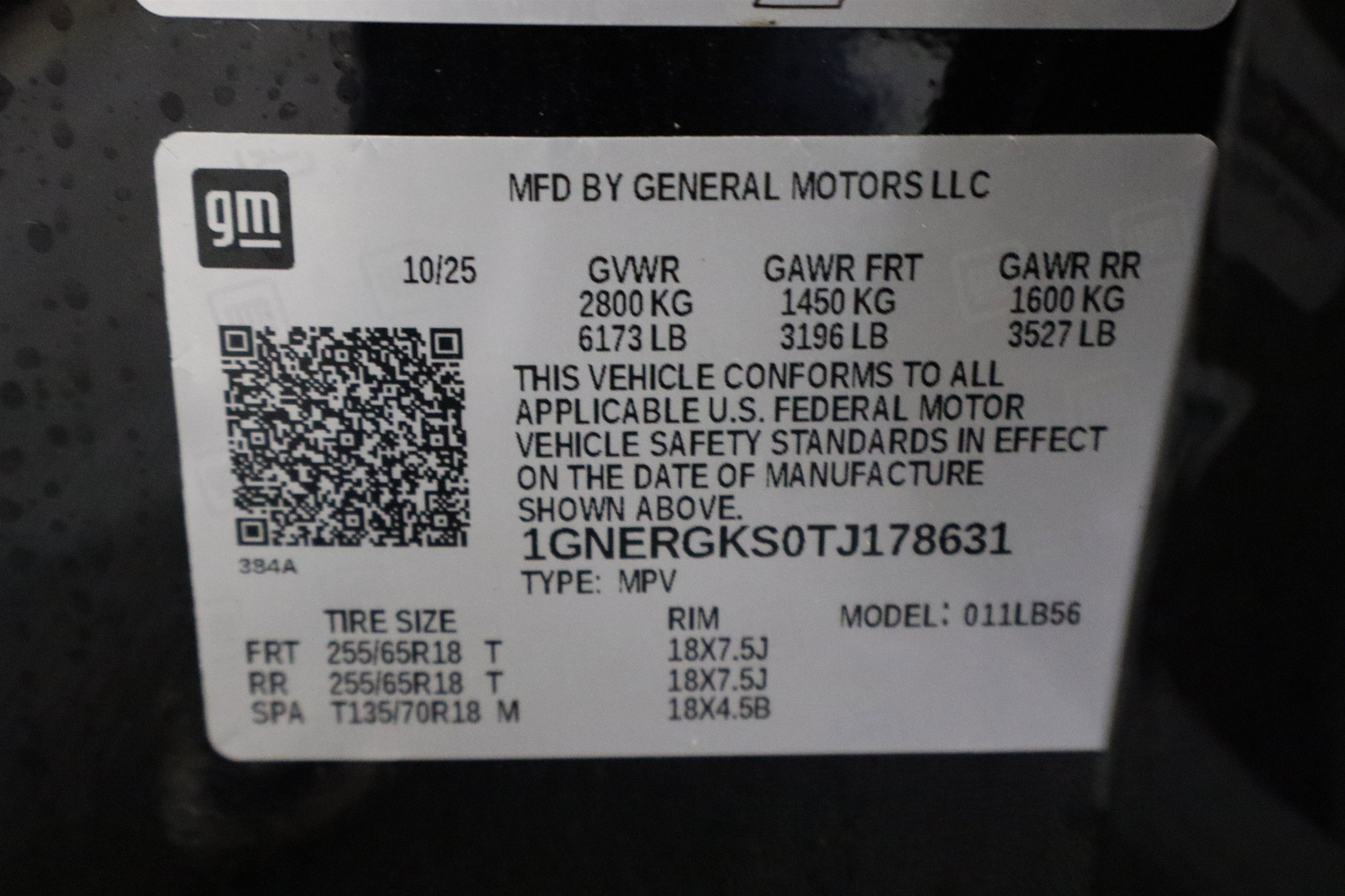 2026 Chevrolet Traverse FWD LT