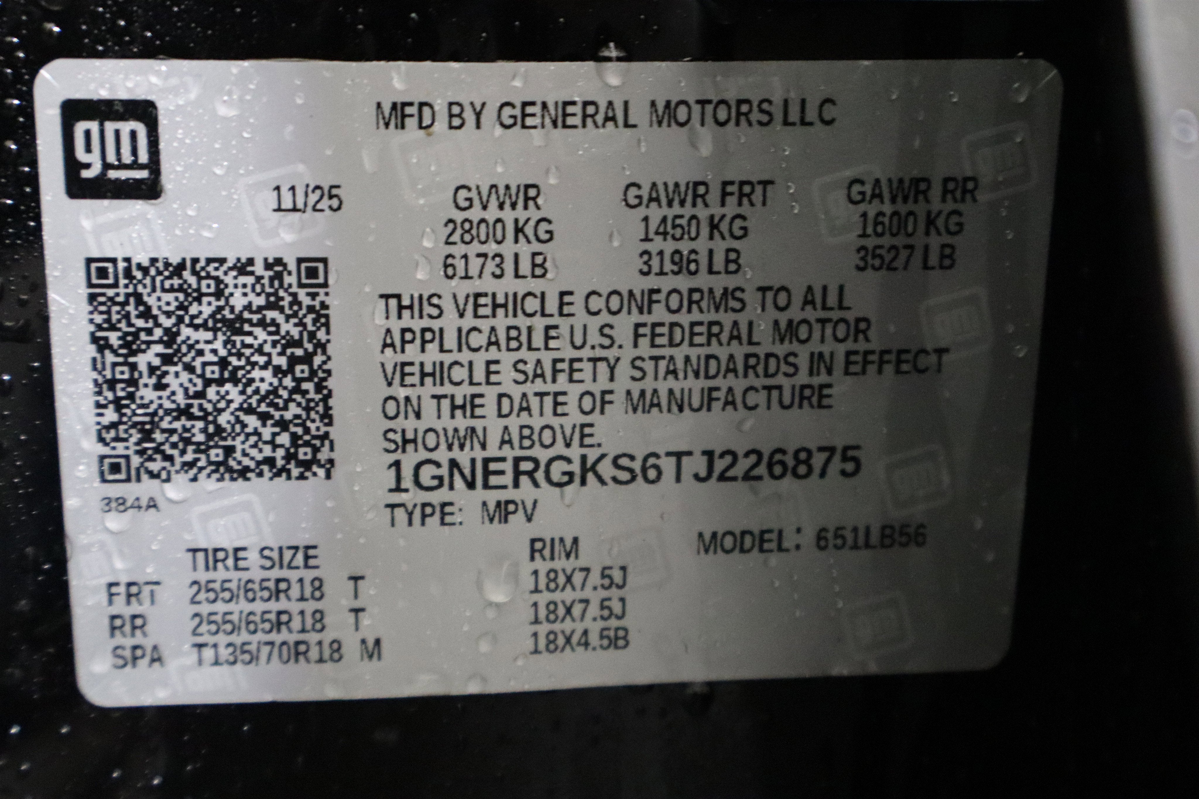 2026 Chevrolet Traverse FWD LT