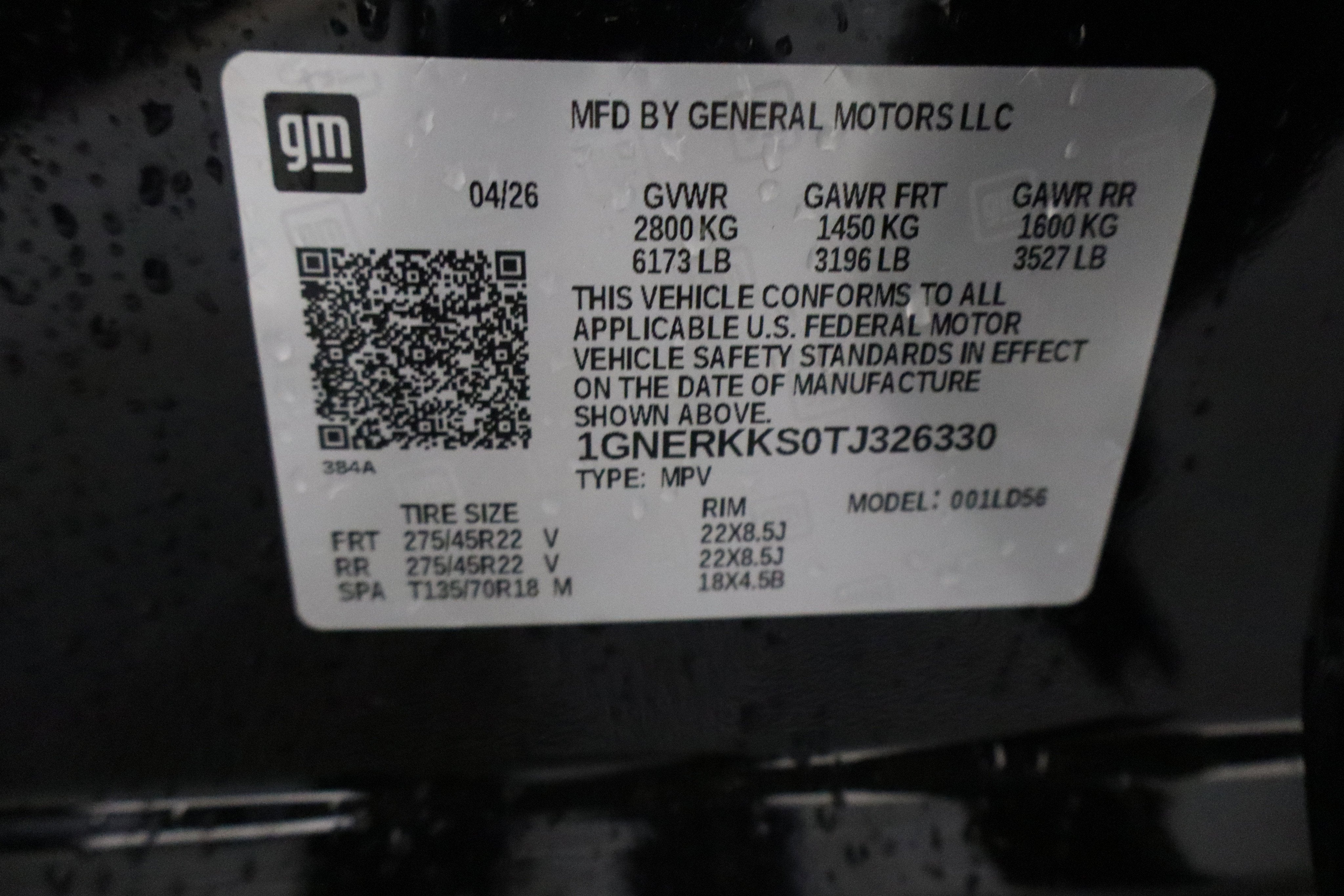 2026 Chevrolet Traverse FWD High Country