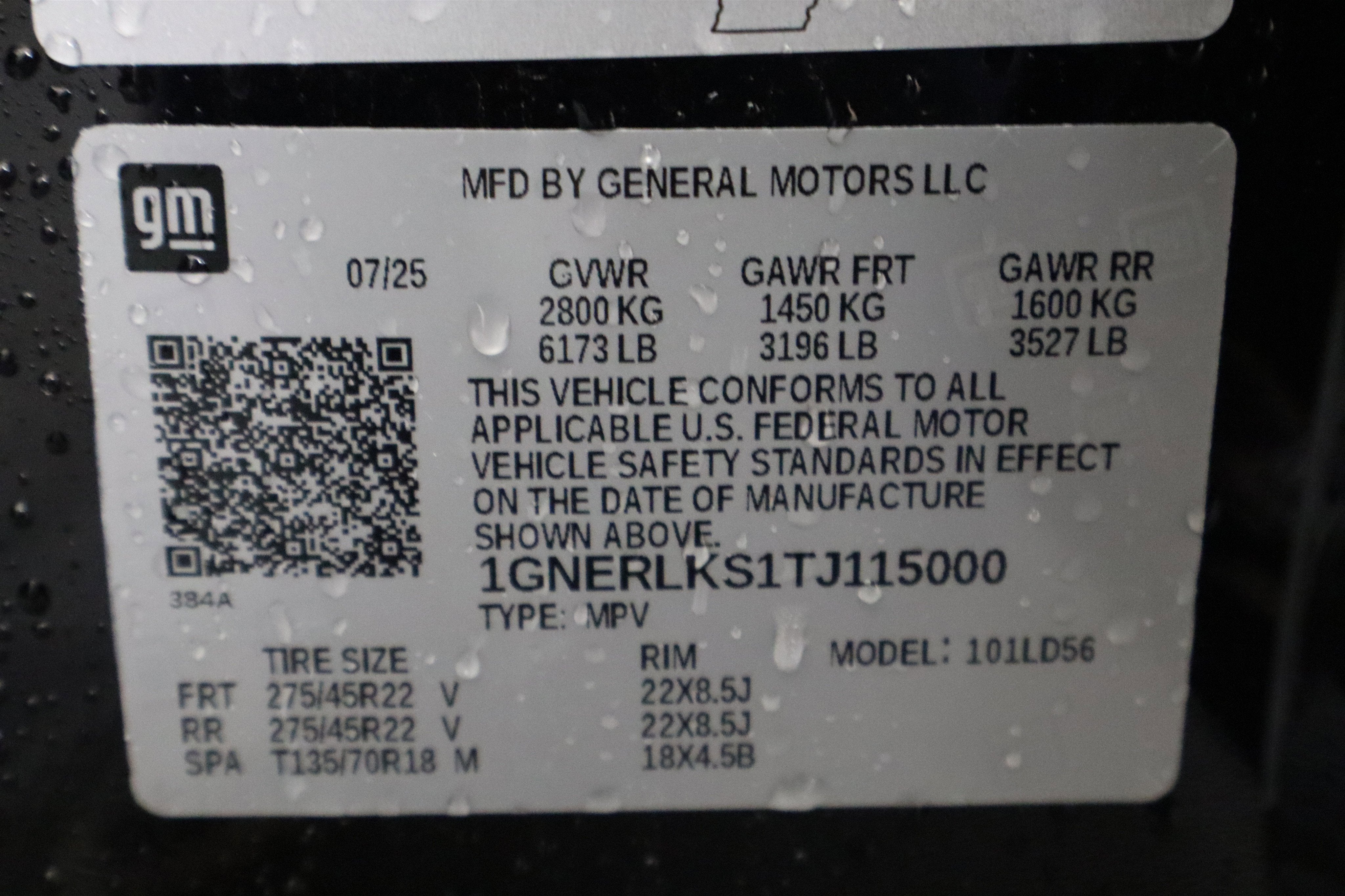 2026 Chevrolet Traverse FWD RS