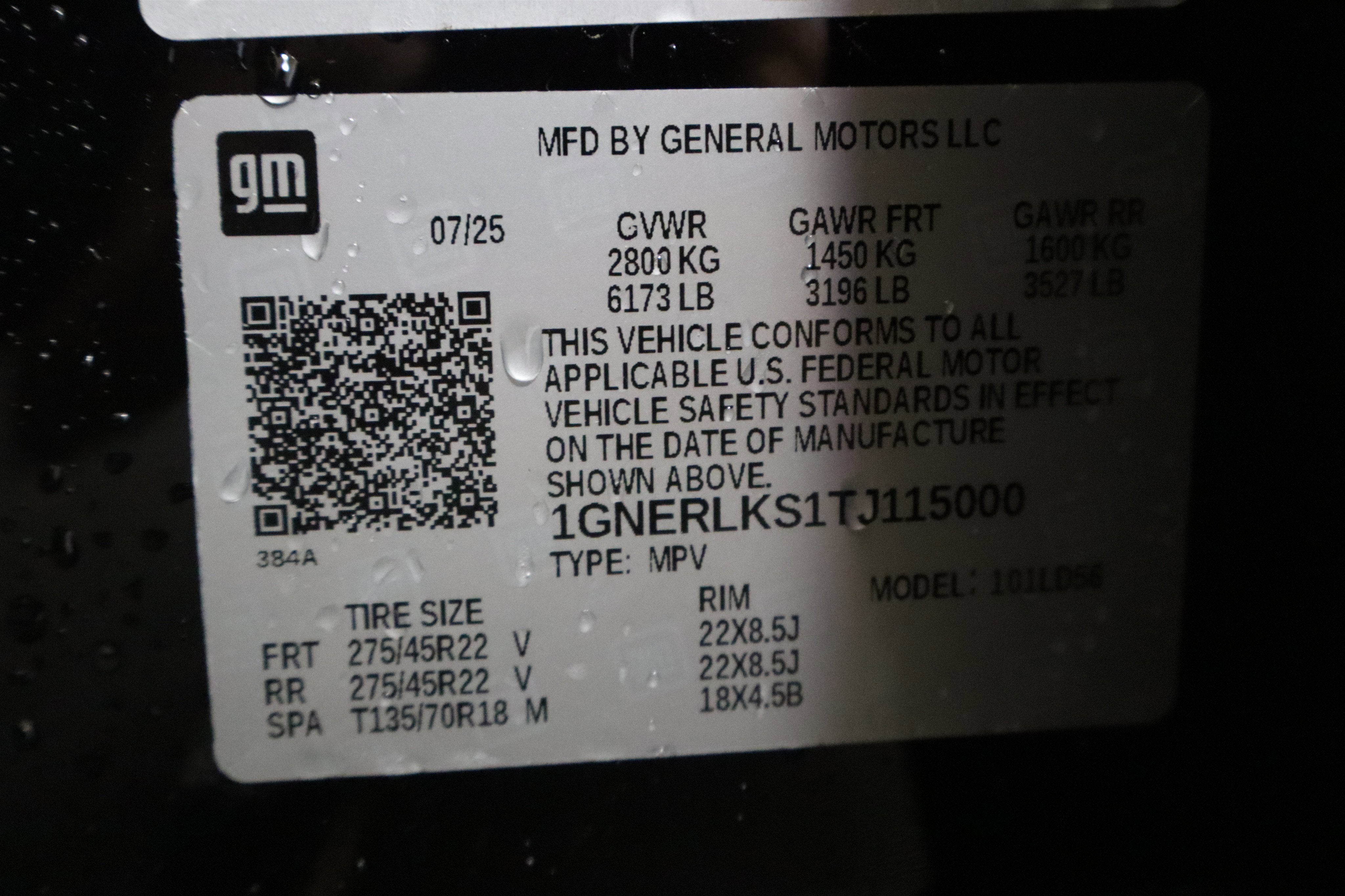 2026 Chevrolet Traverse FWD RS
