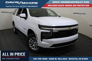 2026 Chevrolet Suburban LS