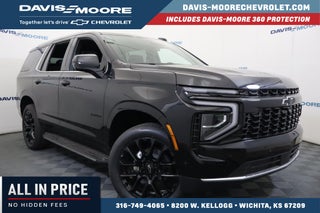 2026 Chevrolet Tahoe LS 4WD