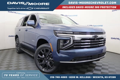 2026 Chevrolet Tahoe LT 4WD