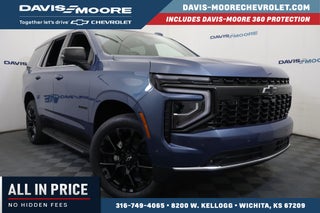2026 Chevrolet Tahoe LT 4WD