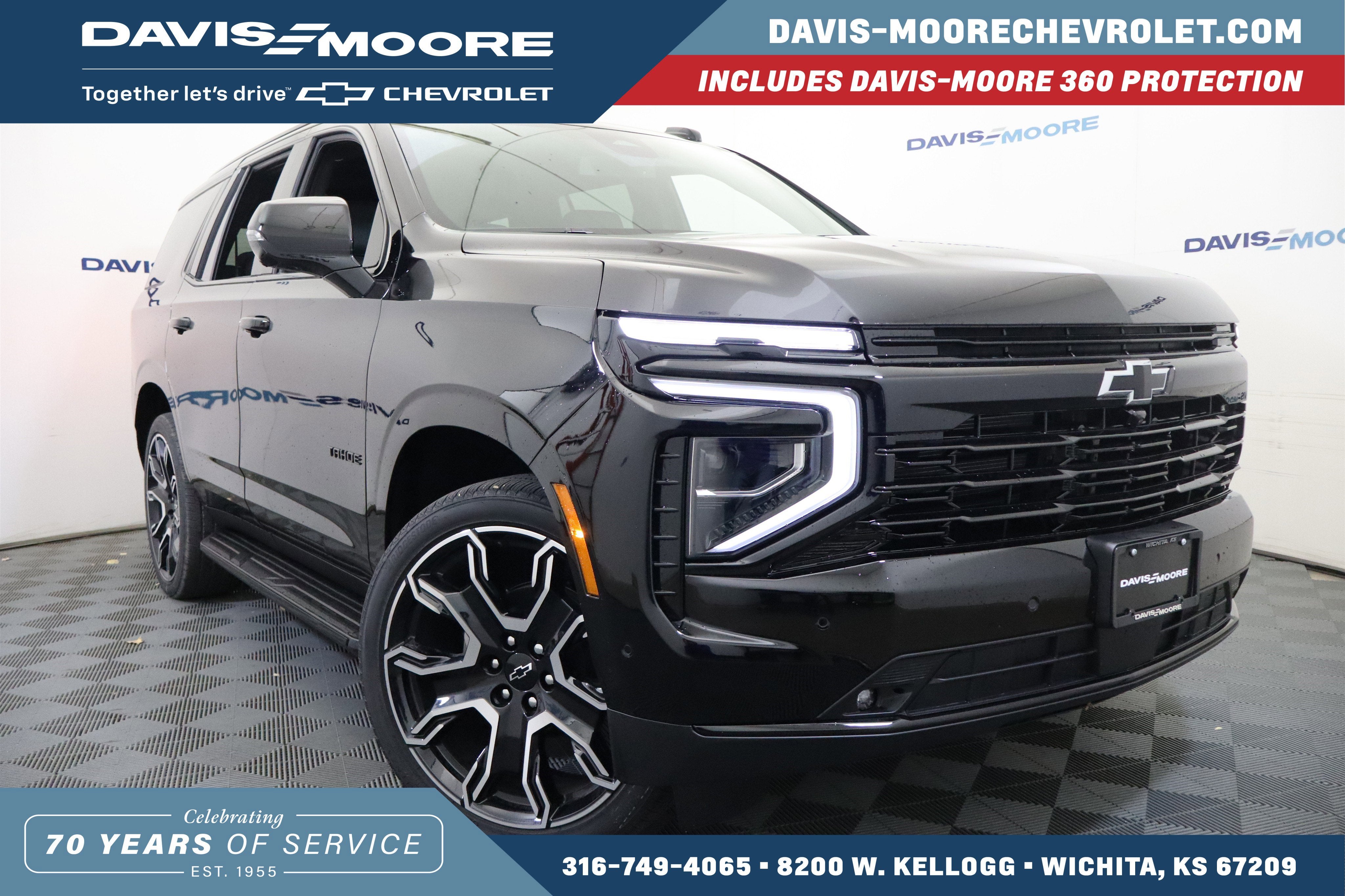 2026 Chevrolet Tahoe RST 4WD