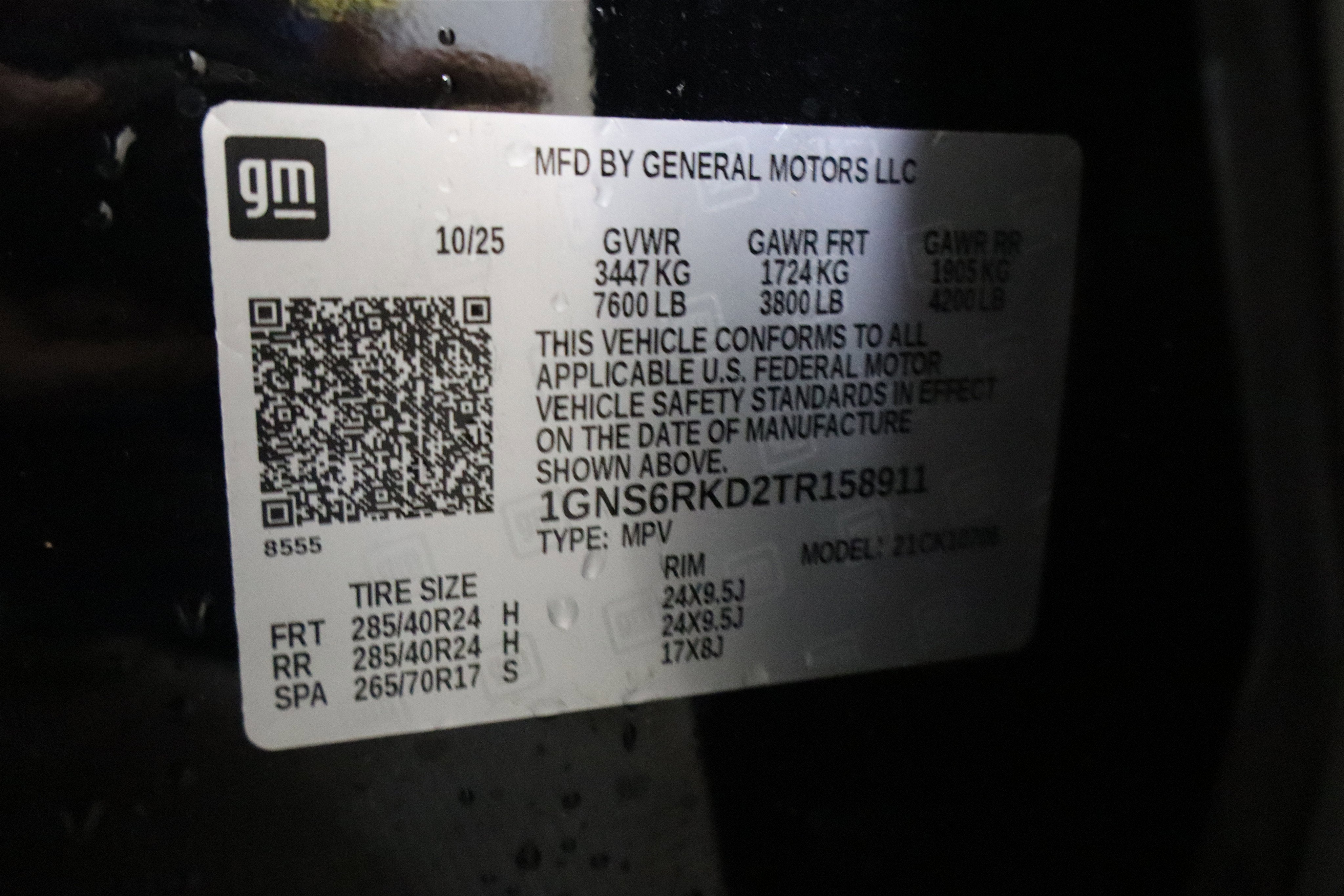 2026 Chevrolet Tahoe RST 4WD