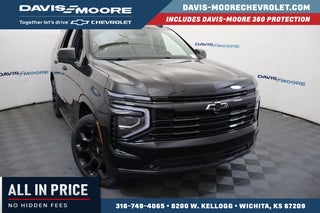2026 Chevrolet Tahoe RST 4WD