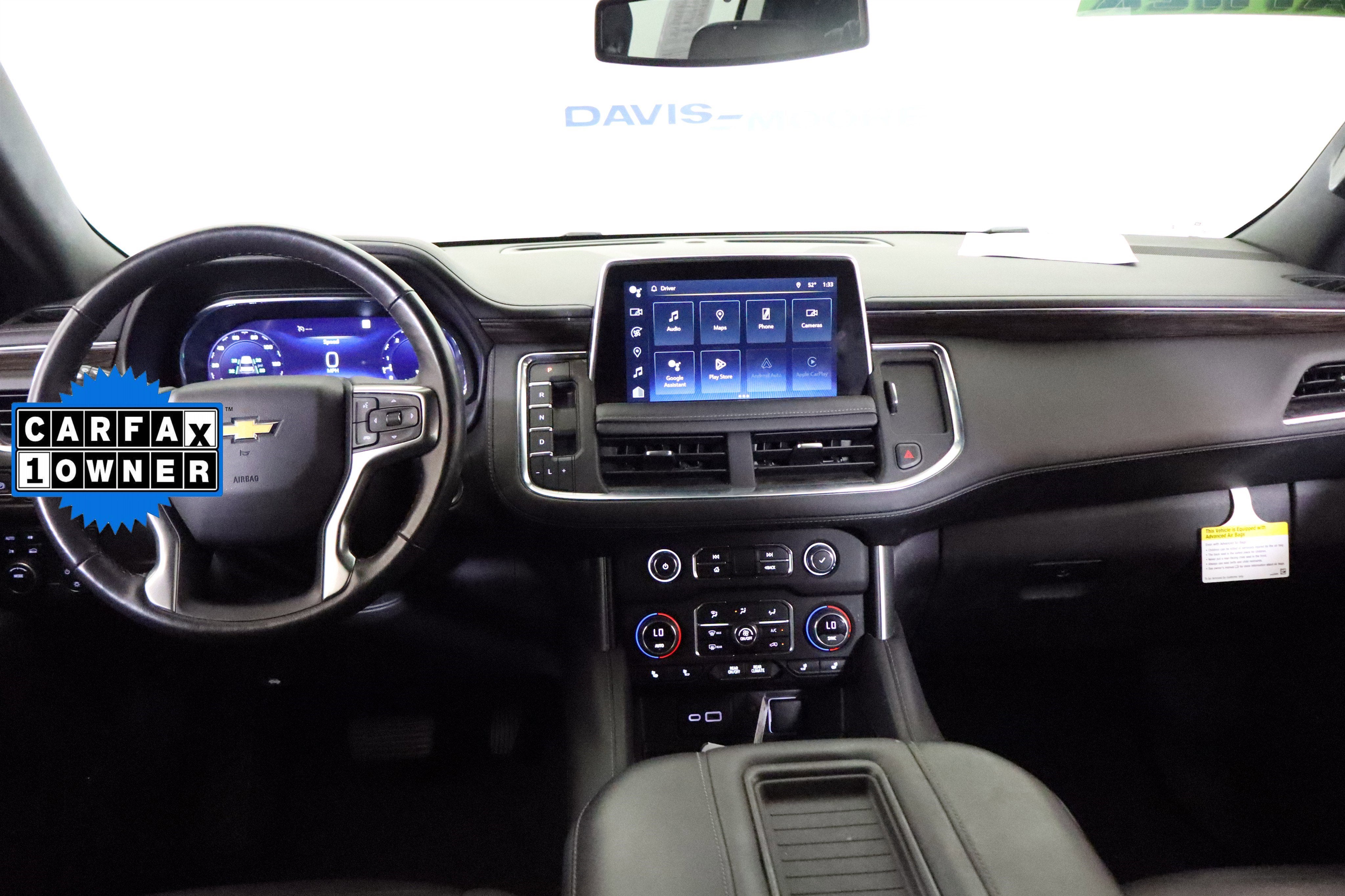 2023 Chevrolet Suburban LT 4WD