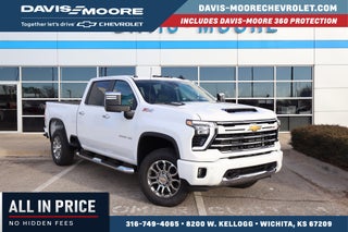 2026 Chevrolet Silverado 2500HD LT Crew Cab 4WD