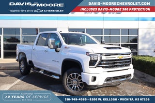 2026 Chevrolet Silverado 2500HD LT Crew Cab 4WD