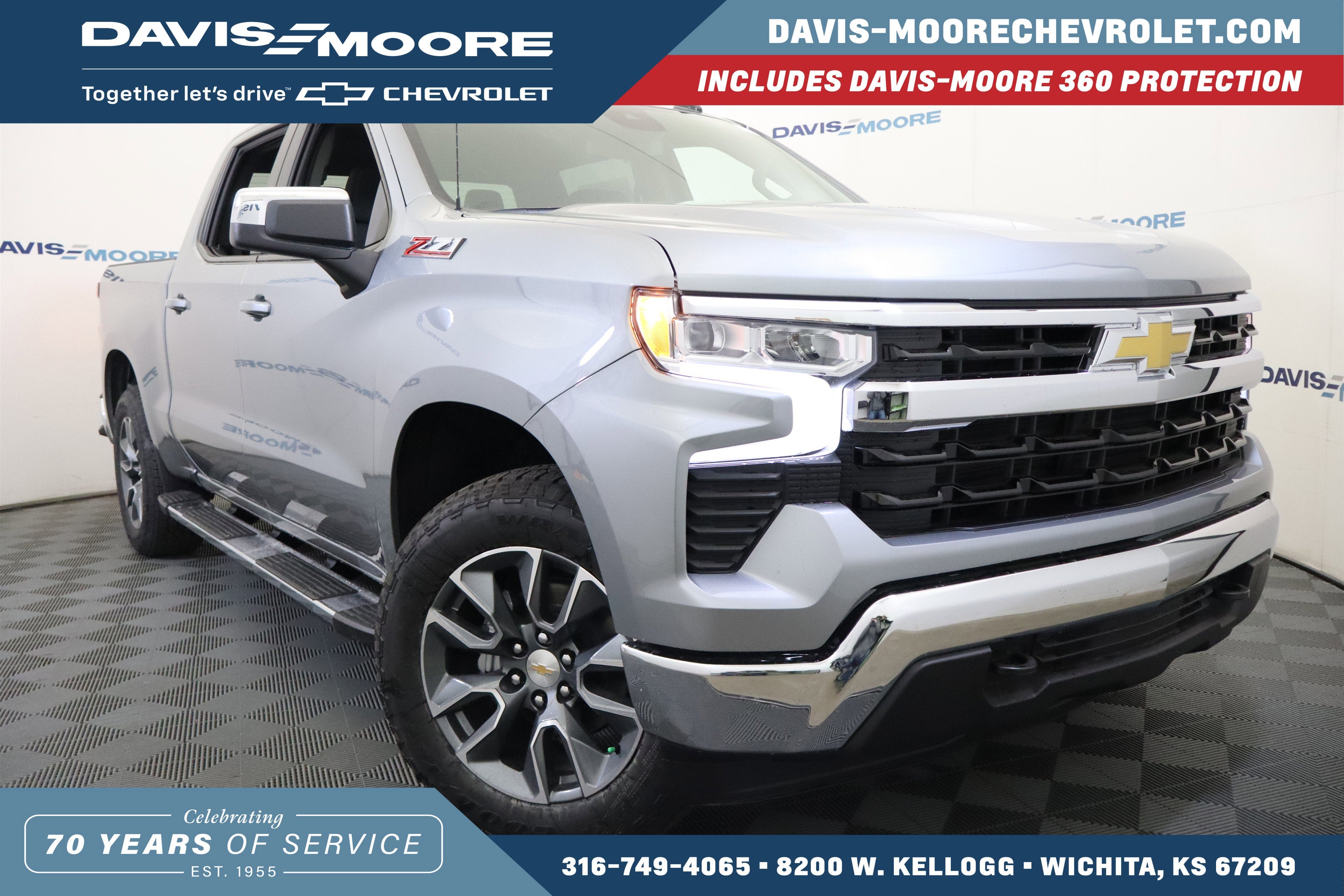 2026 Chevrolet Silverado 1500 LT Crew Cab 4WD