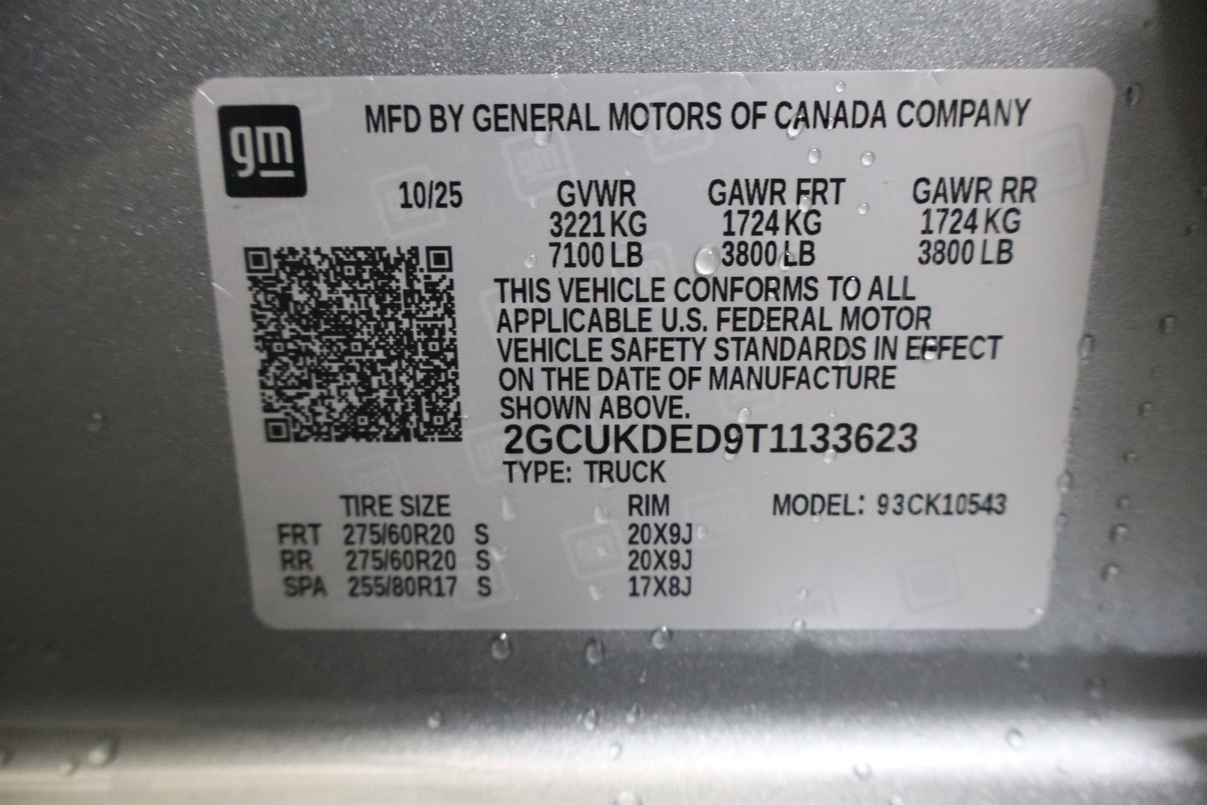 2026 Chevrolet Silverado 1500 LT Crew Cab 4WD