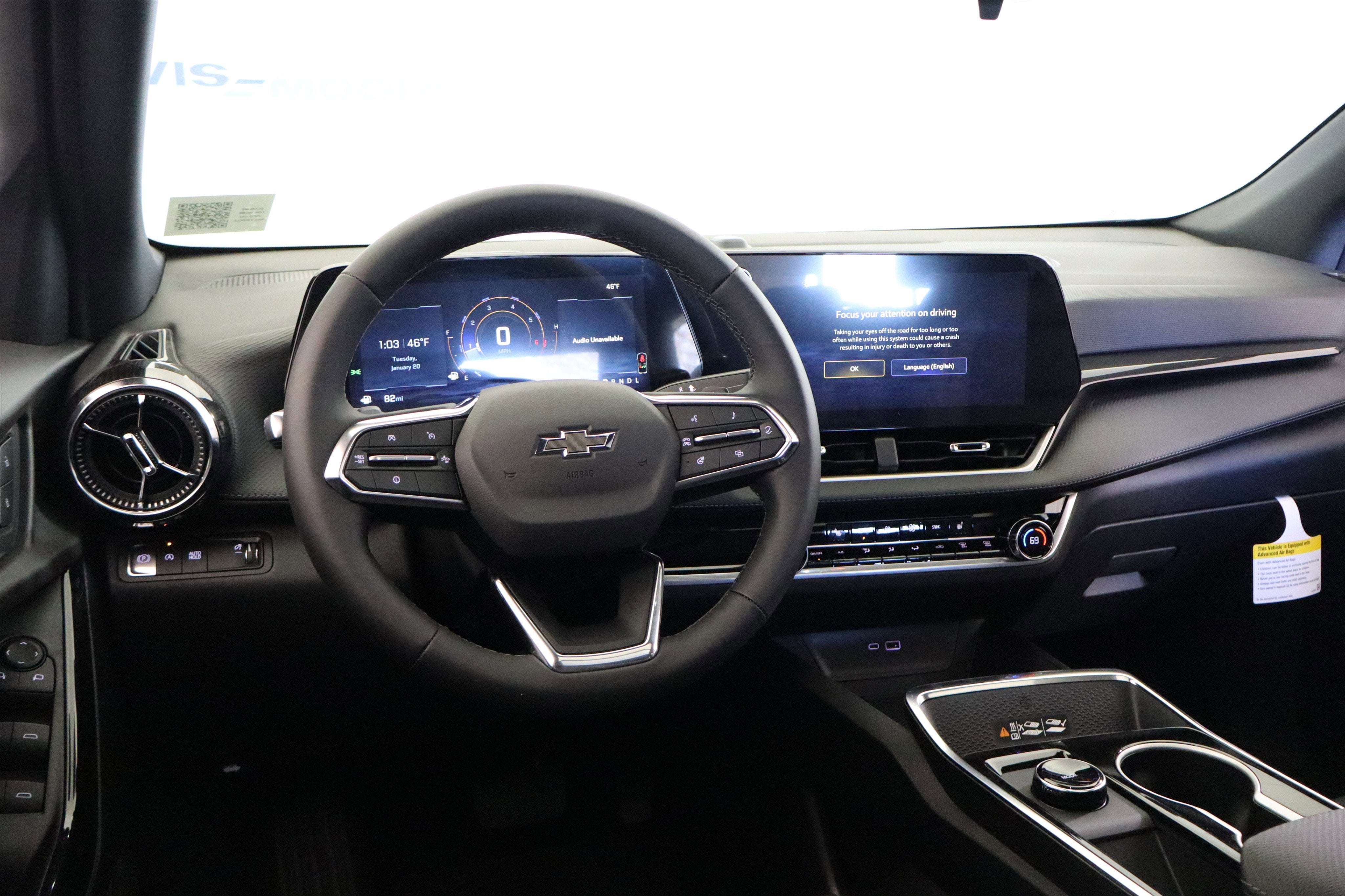 2026 Chevrolet Equinox FWD LT