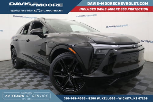 2025 Chevrolet Blazer EV RWD RS