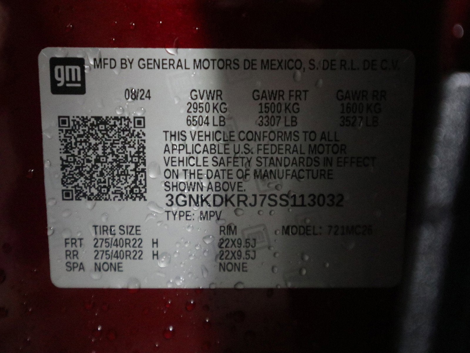 2025 Chevrolet Blazer EV AWD LT