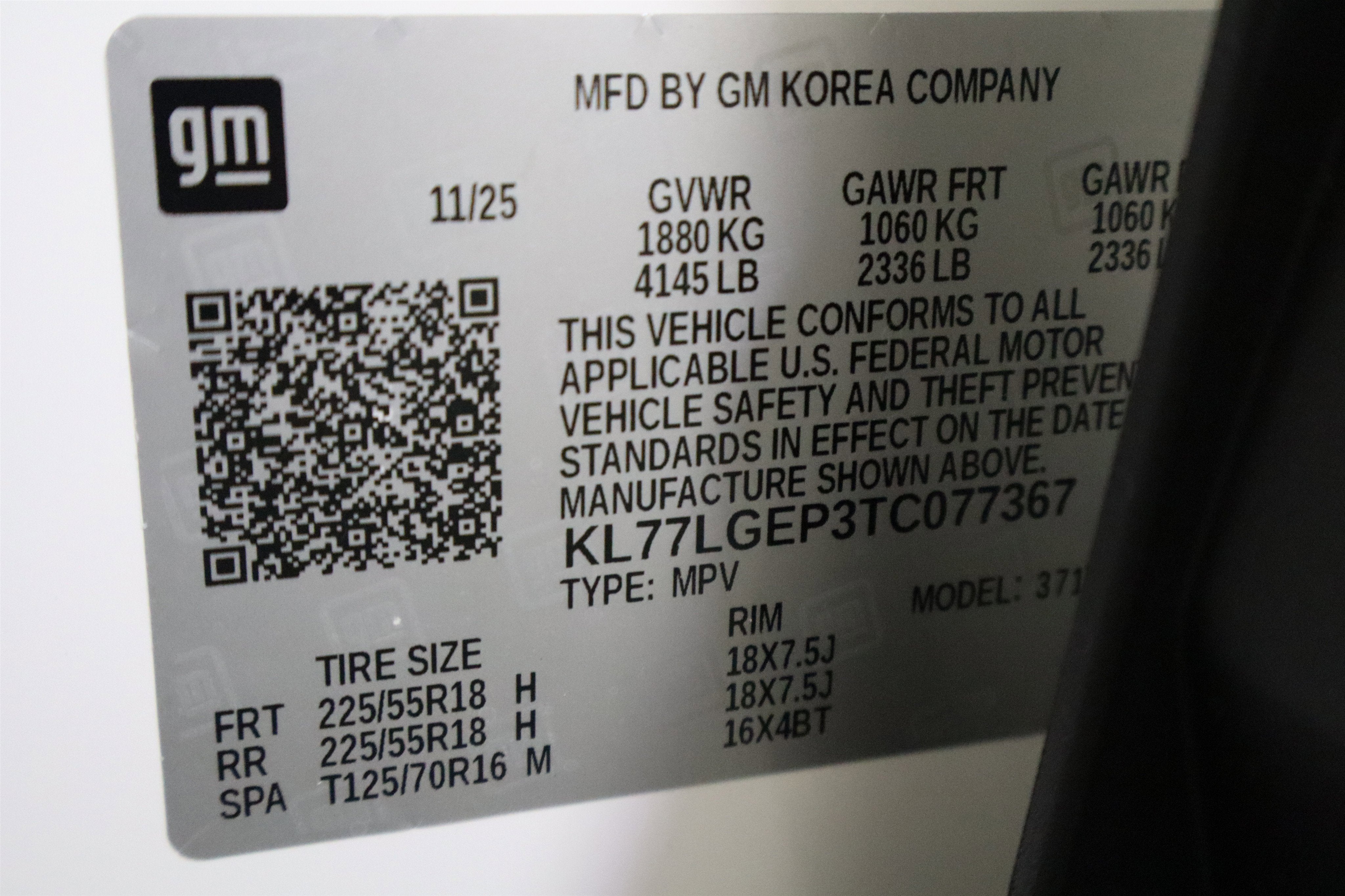 2026 Chevrolet Trax 1RS