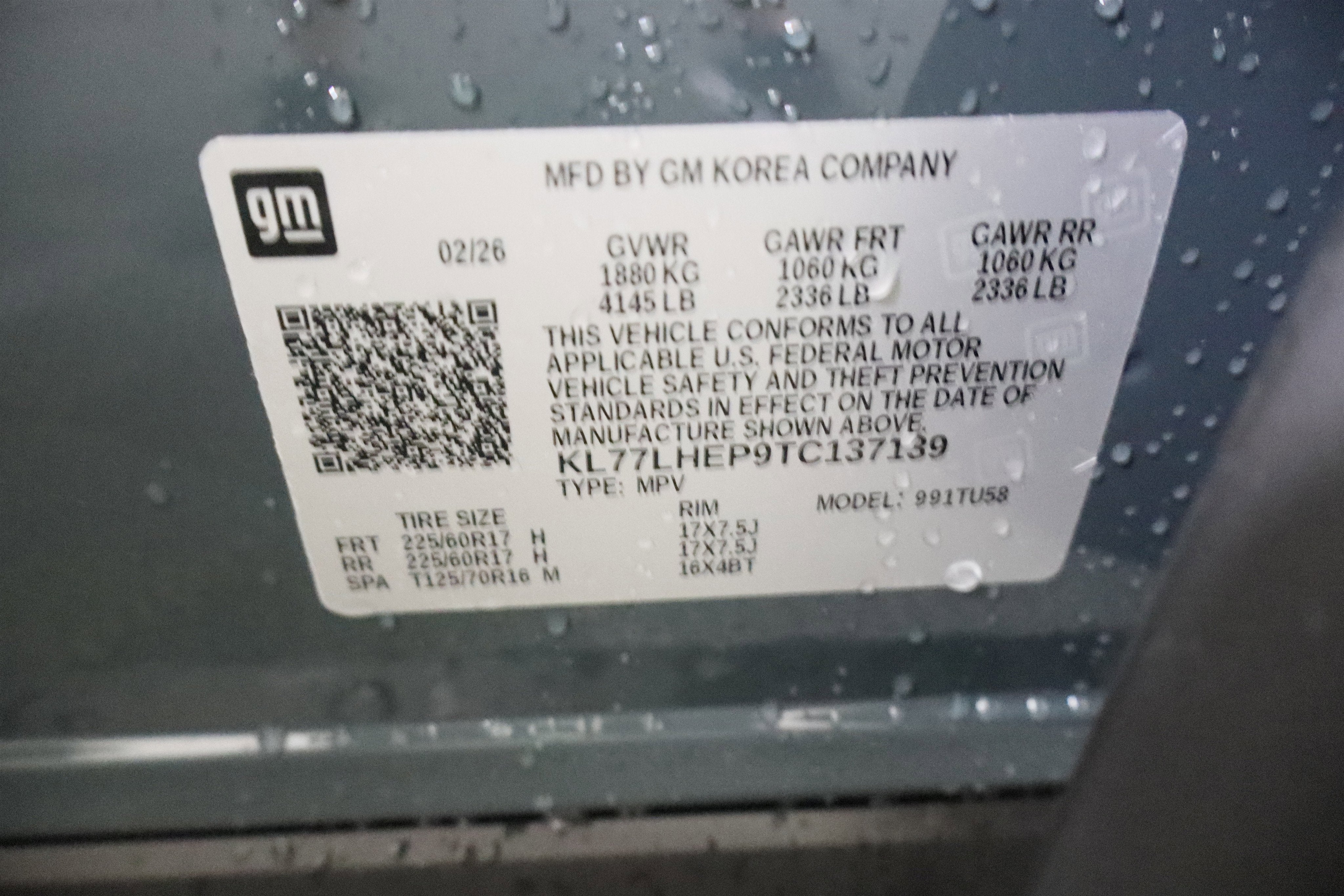 2026 Chevrolet Trax LT