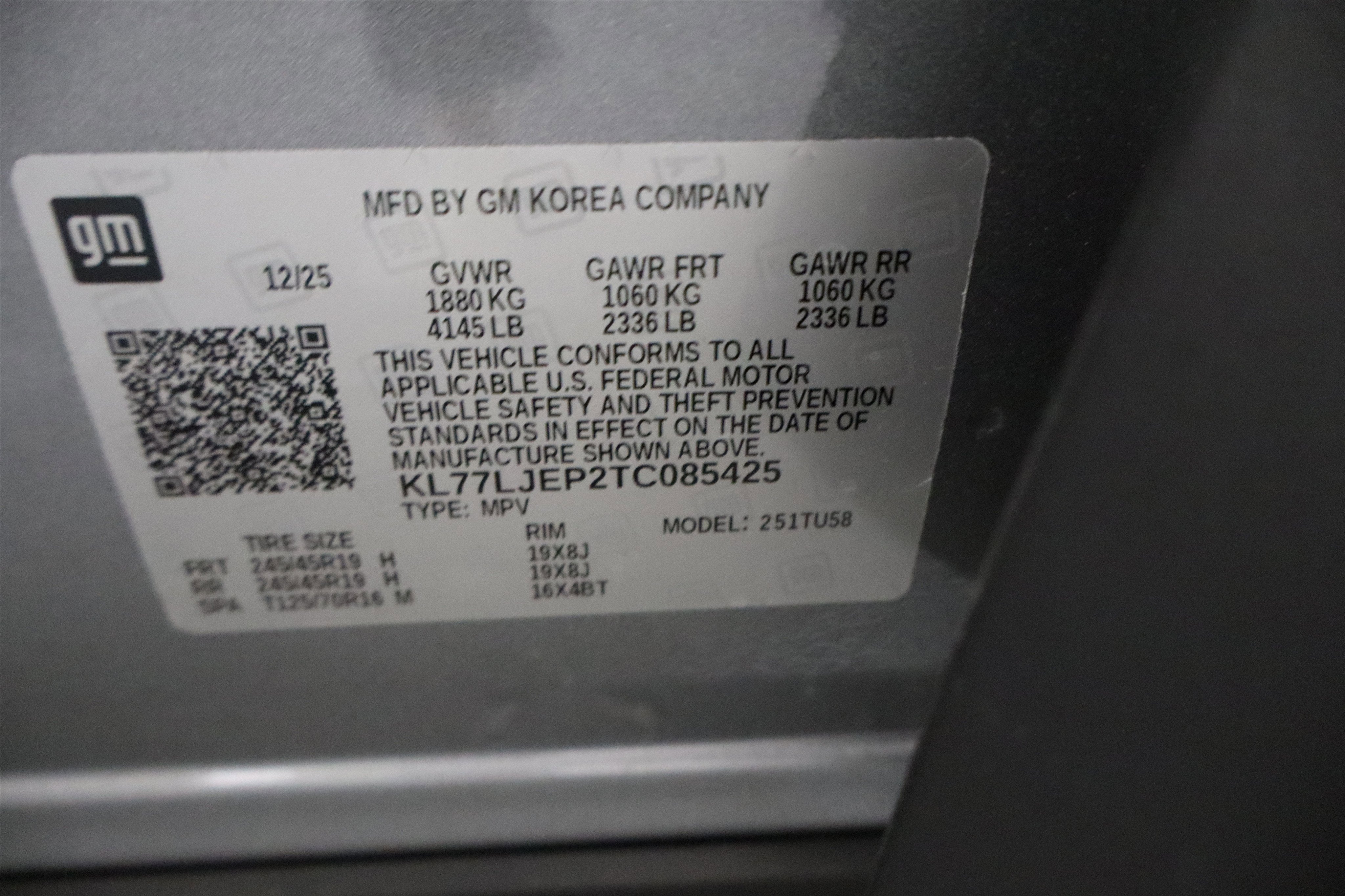 2026 Chevrolet Trax 2RS