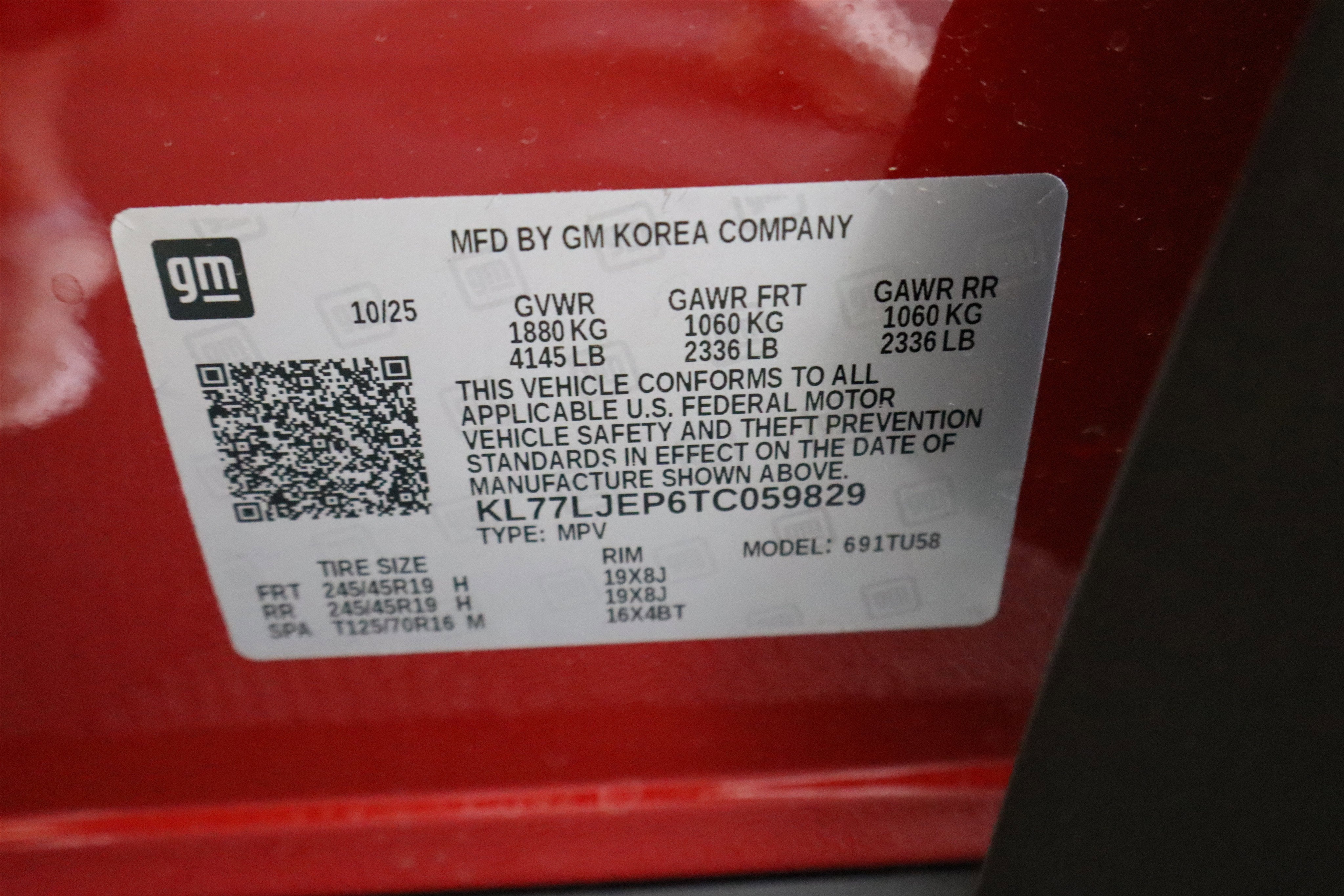 2026 Chevrolet Trax 2RS