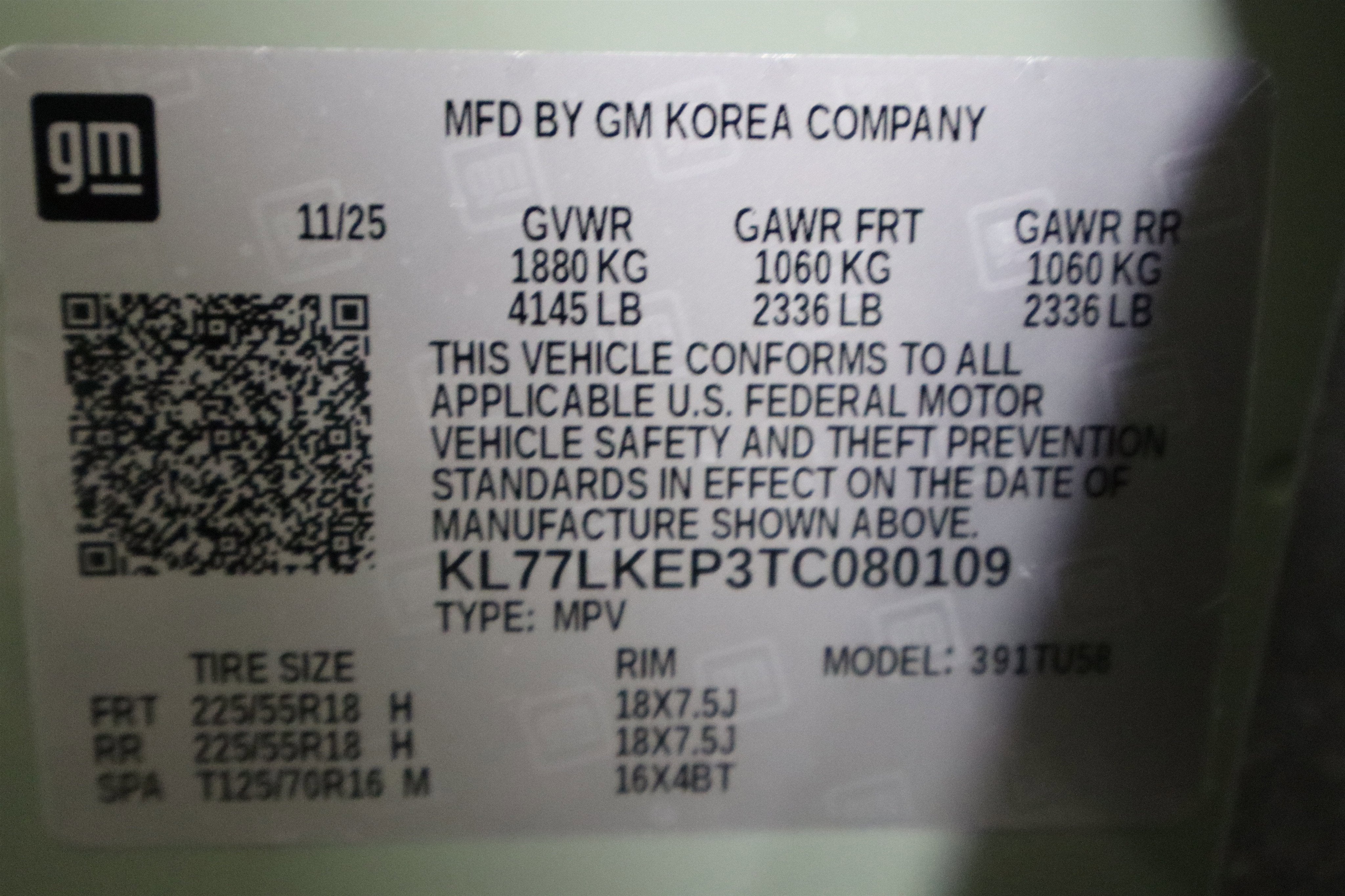 2026 Chevrolet Trax ACTIV