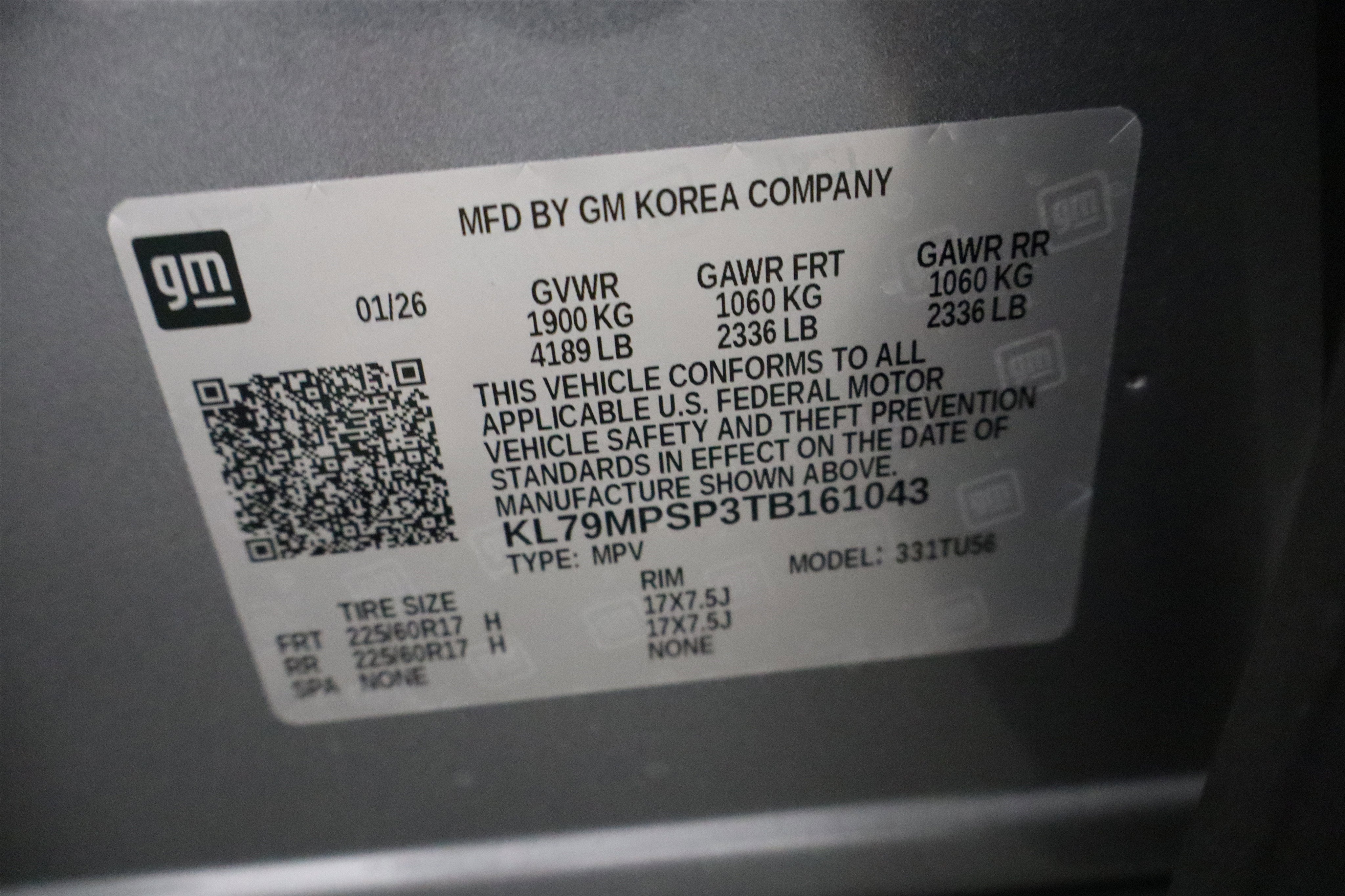 2026 Chevrolet Trailblazer LT