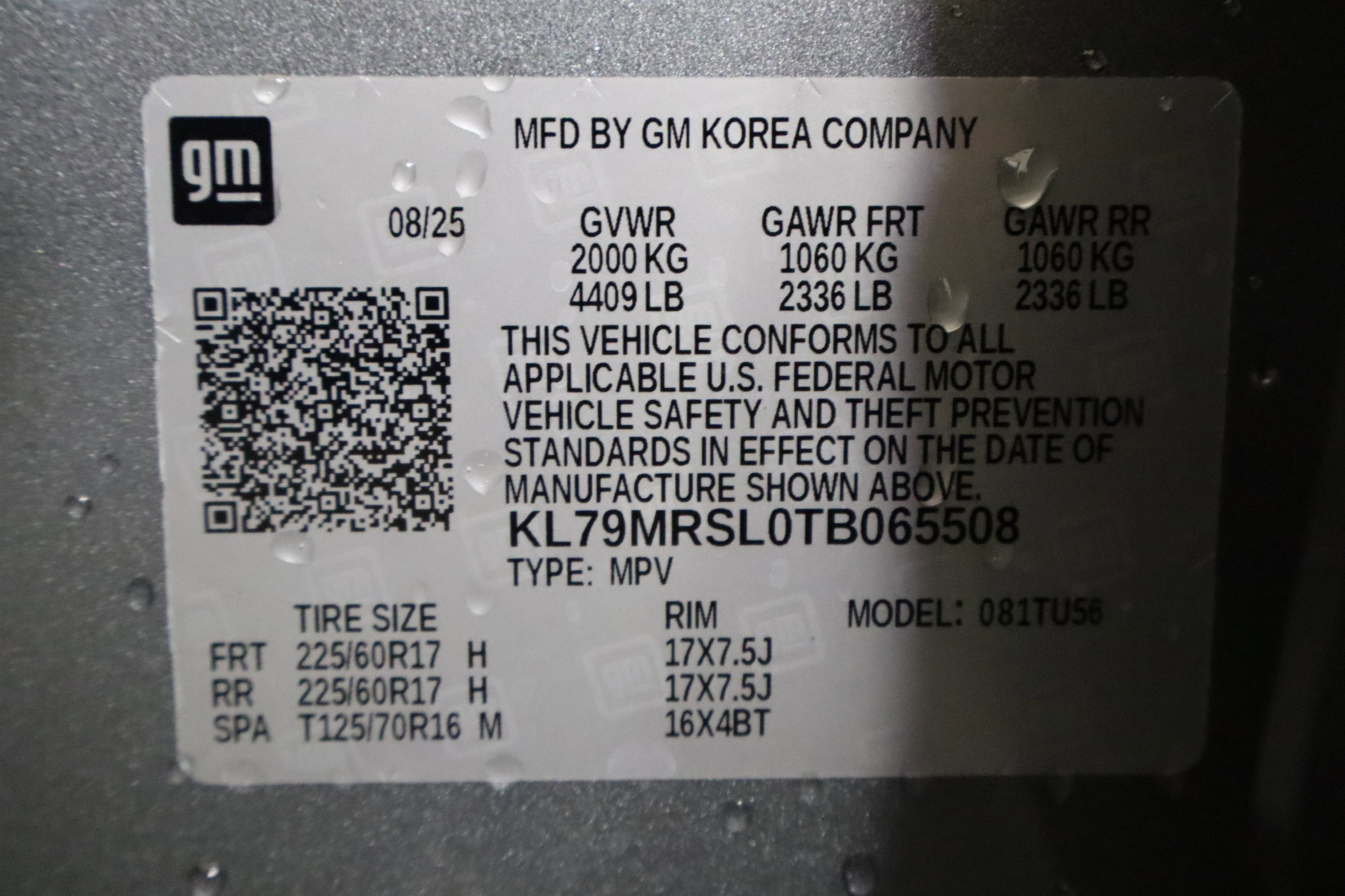 2026 Chevrolet Trailblazer LT AWD